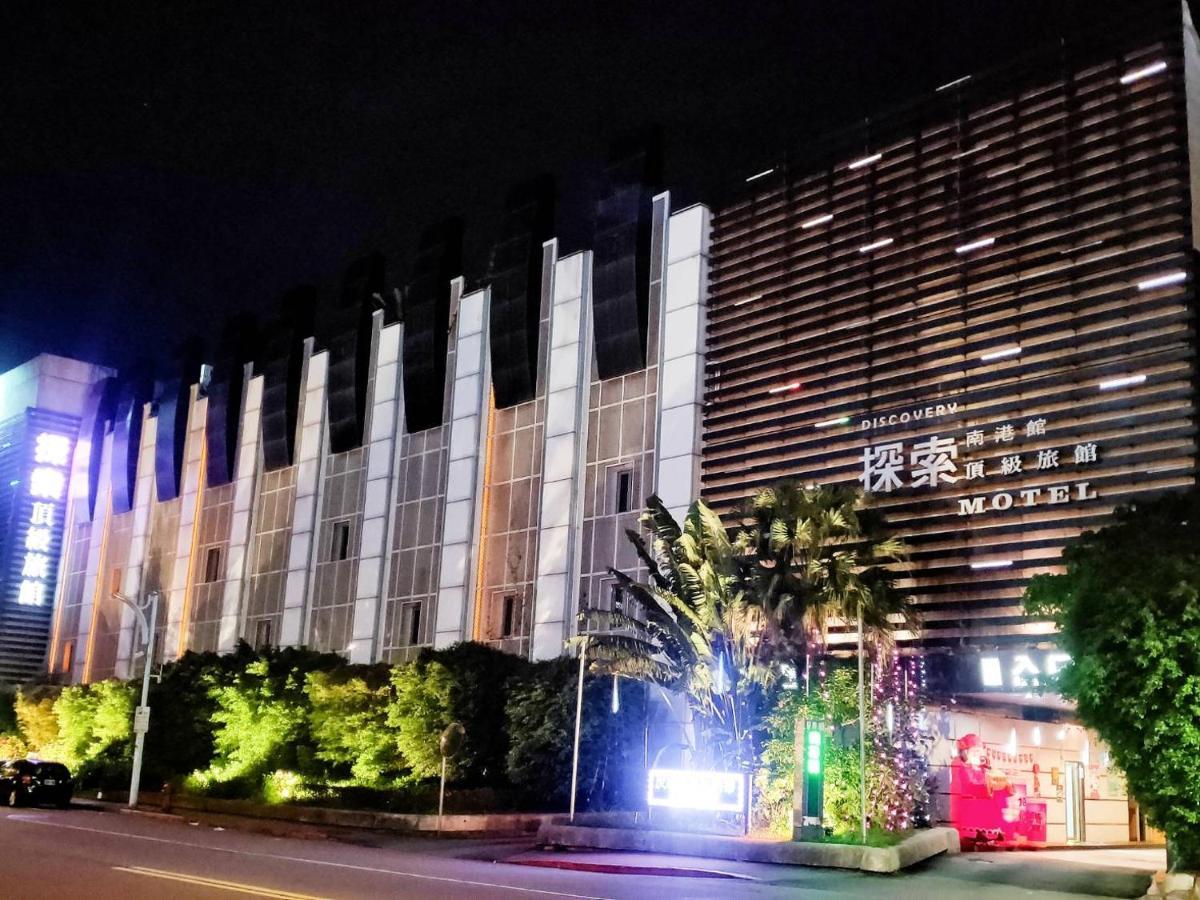 Discovery - Nangang motel 3*